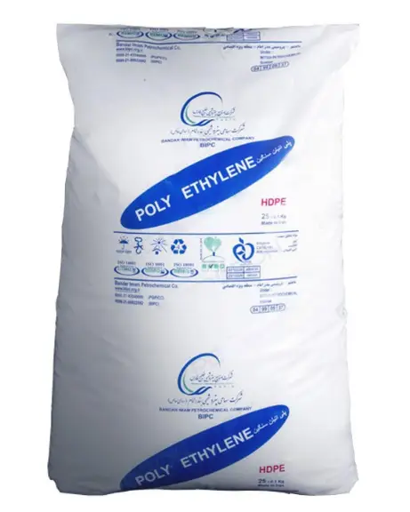 LF 0200 Low Density Polyethylene LF 0200