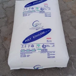 High Density Polyethylene HDPE 0035, HB0035, blow molding grade