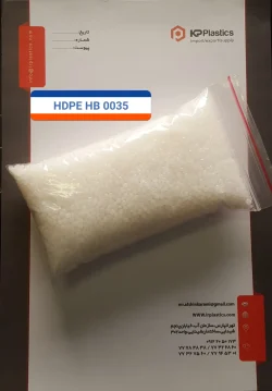 High Density Polyethylene HDPE 0035, HB0035, blow molding grade