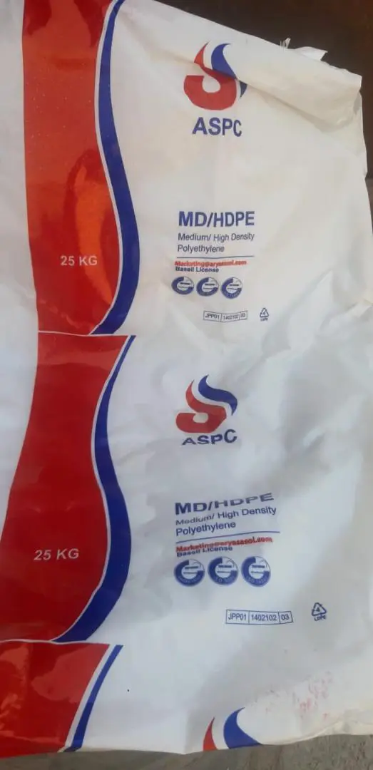 HBM5510 HBM5510 High Density Polyethylene