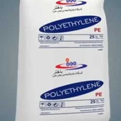 Low Density Polyethylene LDPE 2520E22