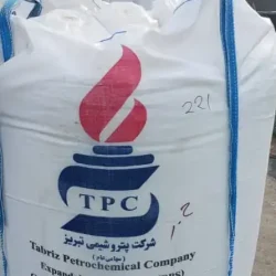 EPS 422 FC Expandable Polystyrene