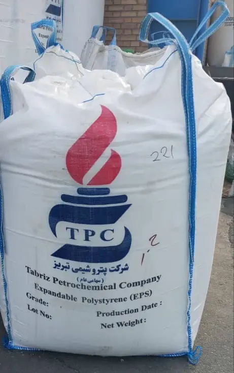EPS 121 HS EPS 121 HS Expandable Polystyrene