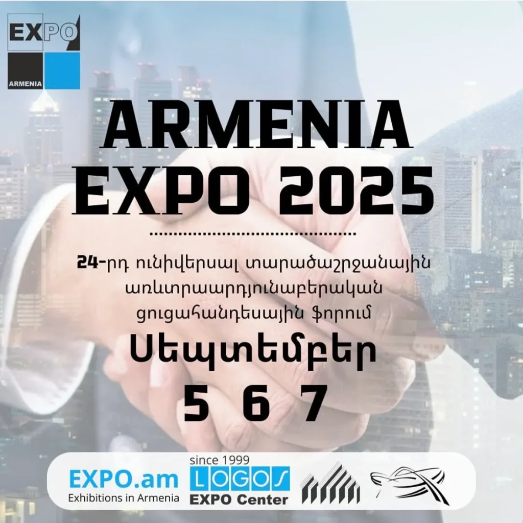 Armenia Expo 2025