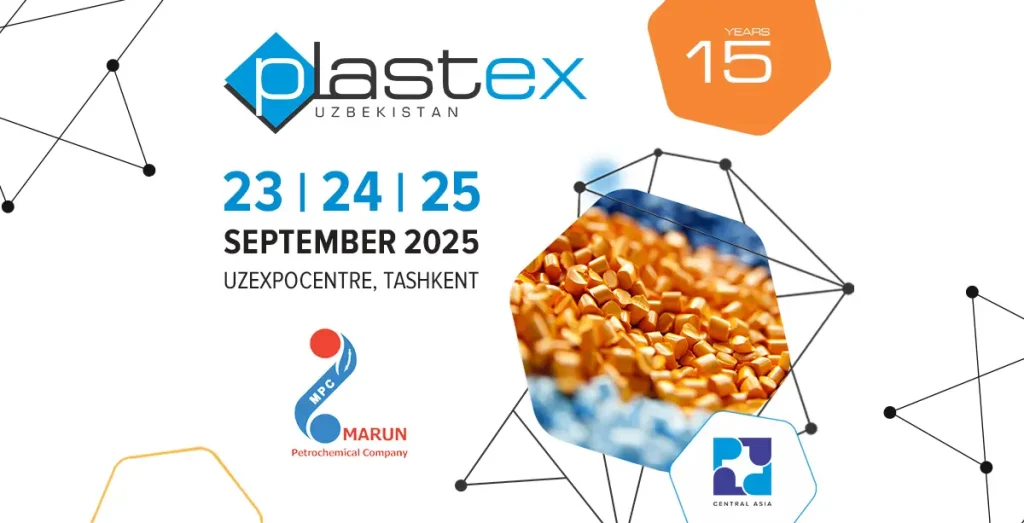 نمایشگاه پلاستیک ازبکستان Plastex Uzbekistan 2025