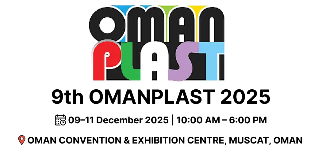نمایشگاه عمان پلاست Oman Plast 2025