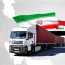 صادرات مواد اولیه پلاستیک به عراق