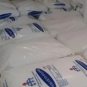 پلی اتیلن سنگین اکستروژن HDPE 7700M