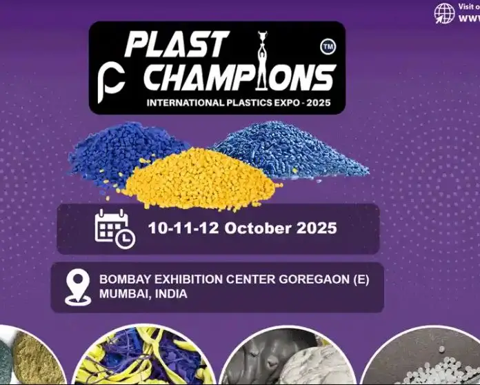 نمایشگاه Plast Champions 2025 هند
