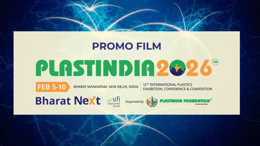 پوستر نمایشگاه PLASTINDIA هند 2026
