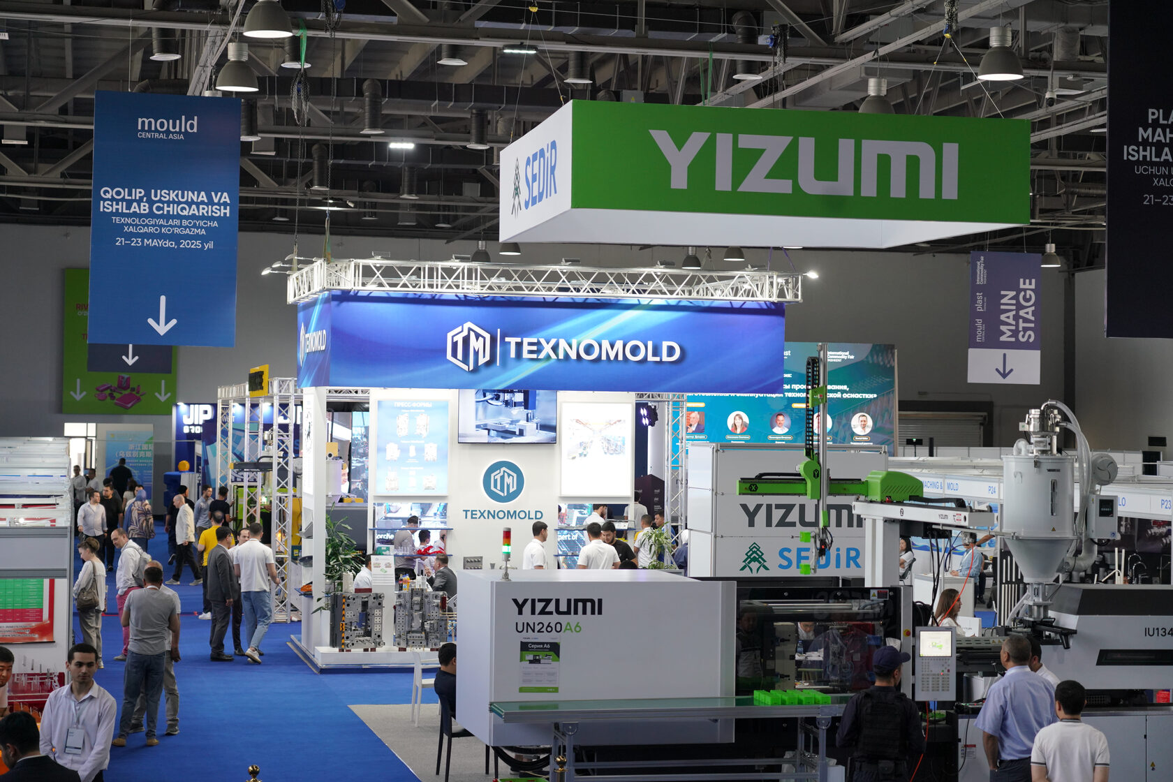 نمایشگاه Mould central Asia 2026 و Plast Central Asia