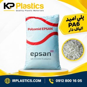 پلی آمید 6 الیاف دار